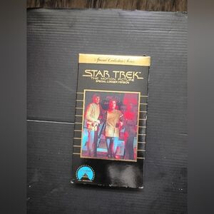Special Edition Star Trek: The Motion Picture VHS 1980